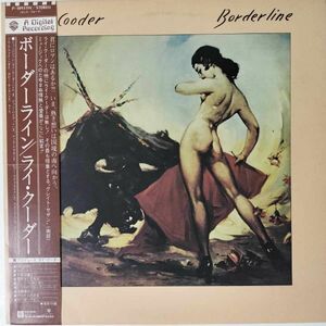 35323 RAY COODER/BORDERLINE ※帯付き*ビニ焼