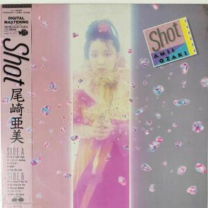 34721★美盤 尾崎亜美/SHOT ※帯付き