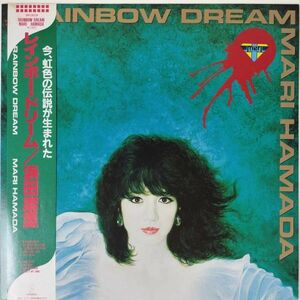 35182★美盤 浜田麻里 / レインボー・ドリーム ※帯付き