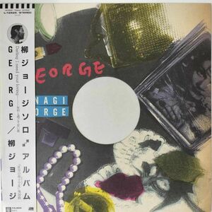 35086★良盤 柳ジョージ/ソロ アルバム GEORGE ※帯付き