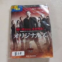 オリジナルズ　全11巻 DVD レンタル落ち 中古 洋画 　Ｅ13　送料無料　匿名配送_画像1