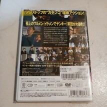 タイマン　全2巻 DVD レンタル落ち 中古 邦画　A73　送料無料　匿名配送_画像2