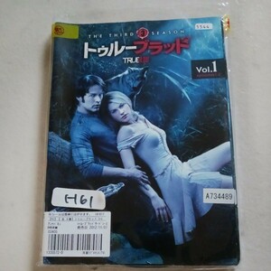 トゥルー・ブラッド　シーズン3 　全6巻 DVD レンタル落ち 中古 洋画 　H61　送料無料　匿名配送