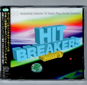 Ω 12曲入 CD/The Nutcrackers Olli's Club Yorgos Ricky Ricardo Flip Da Scrip Virtualmismo Grandmaster Flash Bobby Womack