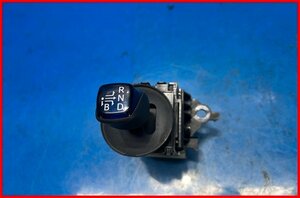  Prius ZVW50 shift lever control number 4692