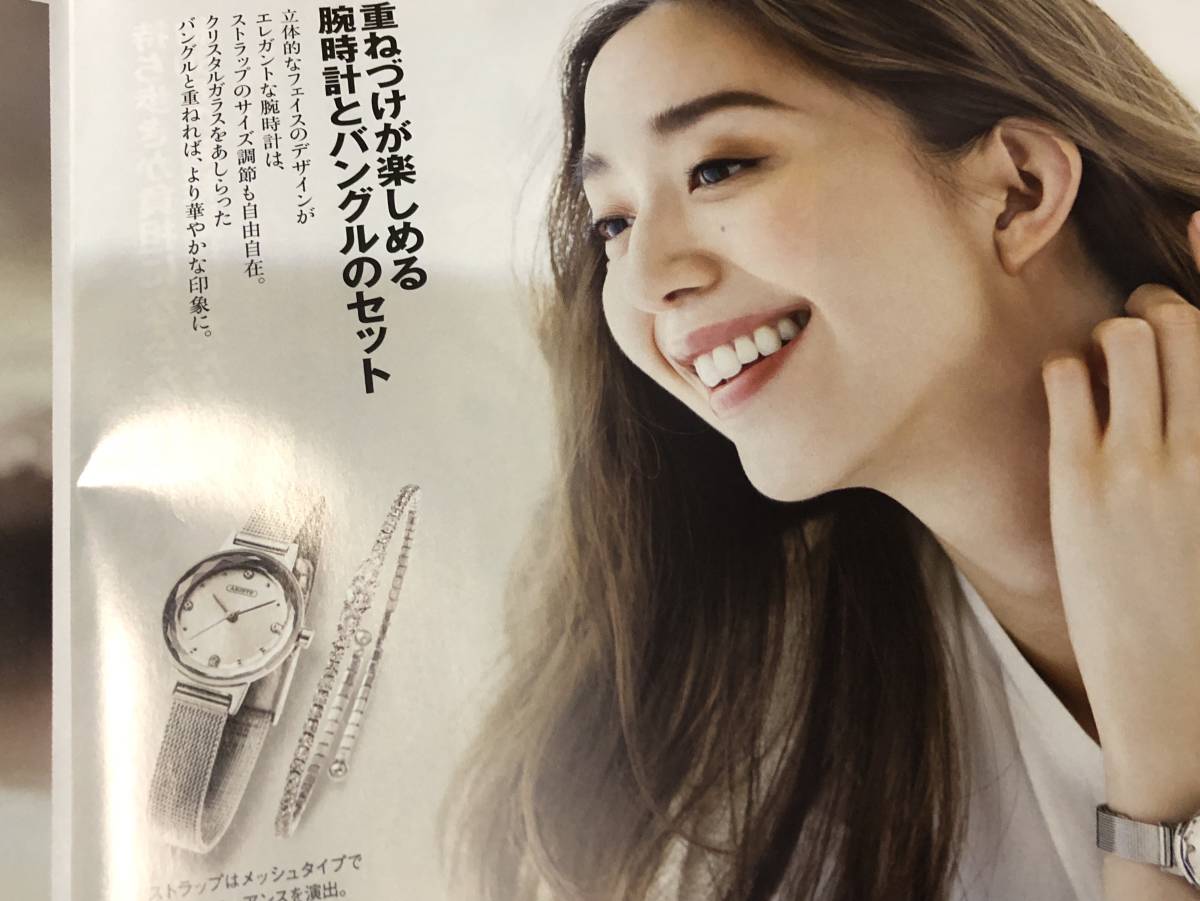 2025年最新】Yahoo!オークション -jal アビステ 時計の中古品 2025年最新】Yahoo!オークション -jal アビステ 時計の中古品
