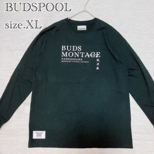 【希少】BUDSPOOL BUDS MONTAGE Tee ロングスリーブTシャツ ロンT 舐達麻