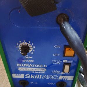 イクラ IKURA ノンガス半自動溶接機 溶接機