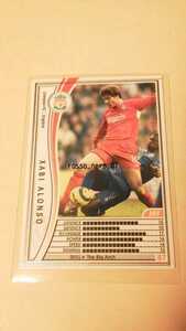 ☆WCCF2005-2006☆05-06☆044☆白☆シャビ・アロンソ☆リバプール☆Xabi Alonso☆Liverpool FC☆