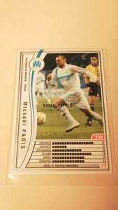 ☆WCCF2005-2006☆05-06☆112☆白☆ミカエル・パジ☆マルセイユ☆Mickael Pagis☆Olympique de Marseille☆