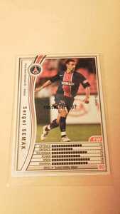 ☆WCCF2005-2006☆05-06☆128☆白☆セルゲイ・セマク☆パリ・サンジェルマン☆Sergei Semak☆Paris Saint-Germain FC☆