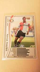 ☆WCCF2005-2006☆05-06☆165☆白☆パトリック・パーウベ☆フェイエノールト☆Patrick Paauwe☆Feyenoord☆