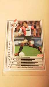 ☆WCCF2005-2006☆05-06☆169☆白☆ホッサム・ガリ☆フェイエノールト☆Hossam Ghaly☆Feyenoord☆