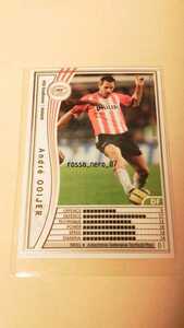 ☆WCCF2005-2006☆05-06☆181☆白☆アンドレ・オーイエル☆PSVアイントホーフェン☆Andre Ooijer☆PSV Eindhoven☆