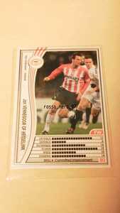 WCCF2005-2006 05-06 192 白 ヤン・フェネホール・オフ・ヘッセリンク PSVアイントホーフェン Jan Vennegoor of Hesselink PSV Eindhoven