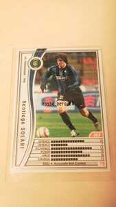 ☆WCCF2005-2006☆05-06☆202☆白☆サンティアゴ・ソラーリ☆インテル☆Santiago Solari☆F.C. Internazionale☆