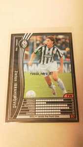 ☆WCCF2005-2006☆05-06☆222☆黒☆ズラタン・イブラヒモビッチ☆ユベントス☆Zlatan Ibrahimovic☆Juventus☆