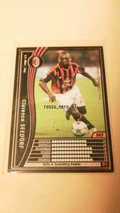 ☆WCCF2005-2006☆05-06☆235☆黒☆クラレンス・セードルフ☆A.C.ミラン☆Clarence Seedorf☆A.C.Milan☆