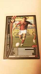 ☆WCCF2005-2006☆05-06☆256☆黒☆フランチェスコ・トッティ☆ASローマ☆Francesco Totti☆AS Roma☆