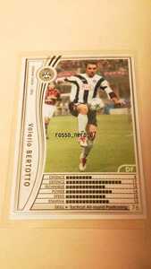 ☆WCCF2005-2006☆05-06☆258☆白☆バレーリオ・ベルトット☆ウディネーゼ☆Valerio Bertotto☆Udinese Calcio☆