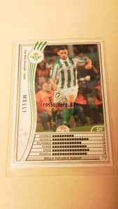 ☆WCCF2005-2006☆05-06☆292☆白☆メッリ☆ベティス☆Melli☆Real Betis Balompie☆