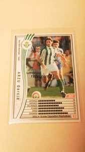 ☆WCCF2005-2006☆05-06☆295☆白☆アルス・ガルシア☆ベティス☆Arzu Garcia☆Real Betis Balompie☆