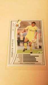 ☆WCCF2005-2006☆05-06☆322☆白☆キケ・アルバレス☆ビジャレアル☆Quique Alvarez☆Villarreal C.F.☆