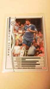 ☆WCCF2004-2005☆04-05☆032☆白☆マテヤ・ケズマン☆チェルシー☆Mateja Kezman☆Chelsea☆