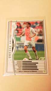 ☆WCCF2004-2005☆04-05☆067☆白☆ジュリアン・エスキュデ☆アヤックス☆Julien Escude☆Ajax☆