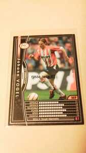 ☆WCCF2004-2005☆04-05☆107☆黒☆ヨハン・フォーゲル☆PSVアイントホーフェン☆Johann Vogel☆PSV Eindhoven☆