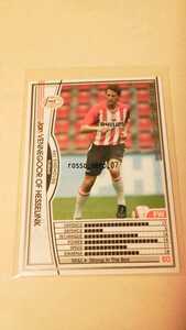 ☆WCCF2004-2005 04-05 111 白 ヤン・フェネホール・オフ・ヘッセリンク PSVアイントホーフェン Jan Vennegoor of Hesselink PSV Eindhoven