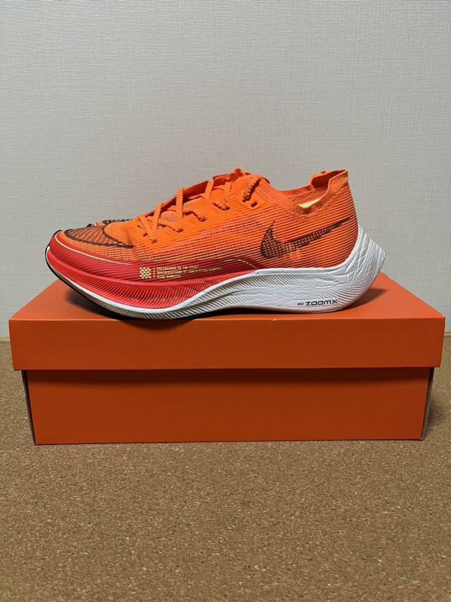 Yahoo!オークション -「nike ヴェイパーフライ」(26.0cm) (シューズ