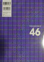 乃木坂46 写真集「SELECTION PART7 2期生＆3期生Special」初版_画像10