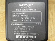 ★SHARP シャープ ポータブルMDレコーダー MD-M25用ACアダプター RADPA1382AFZZ DC4.5V 1A 送料無料 _画像2