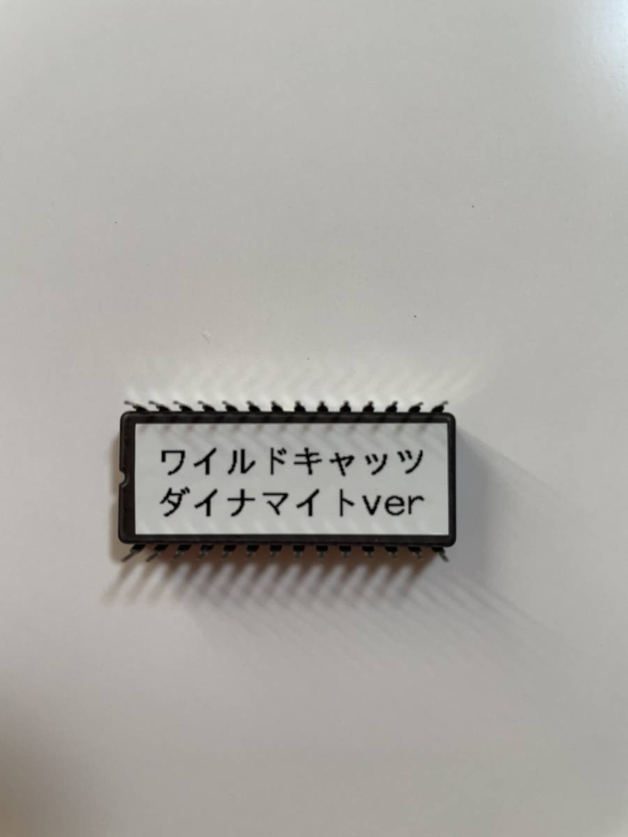 Yahoo!オークション -「ワイルドキャッツ」(パチンコ、パチスロ) の