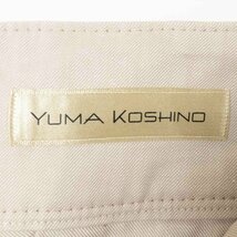 YUMA KOSHINO クロップド丈パンツ ユマコシノ ボトムス ベージュ系 綺麗め シンプル 着まわし ベーシック コットン リネン ポリ 38 日本製_画像7