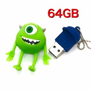 マイク USBメモリ 64GB 送料無料 USBフラッシュメモリ パソコン 大容量 データ転送 フラッシュドライブ モンスターズインク 人気キャラ
