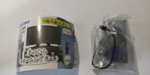 手のひらホームシアター BDレコーダーセット ガチャ 