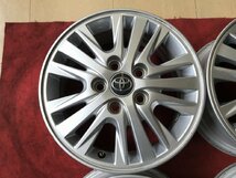 中古アルミホイール トヨタ純正 15X6.0JJ+50 PCD114.3 5穴 a-3655 L3-3 YM_画像2