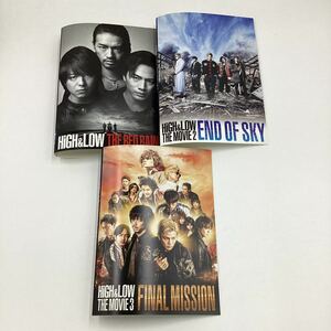 HIGH&LOW 劇場版THE RED RAIN&END OF SKY&FINAL MISSION★DVD★中古品★レンタル落ち