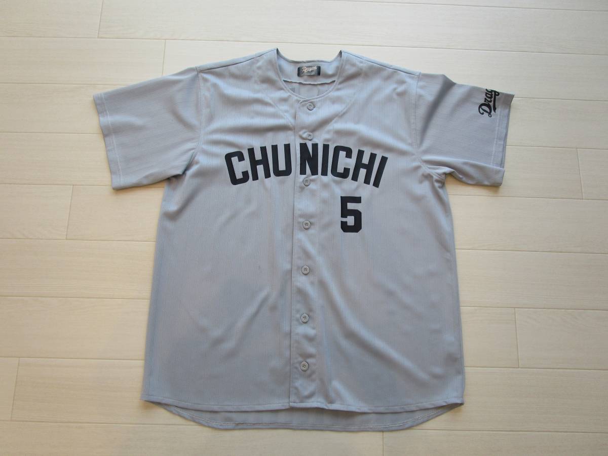 2023年最新】Yahoo!オークション -山本昌 ユニホームの中古品・新品