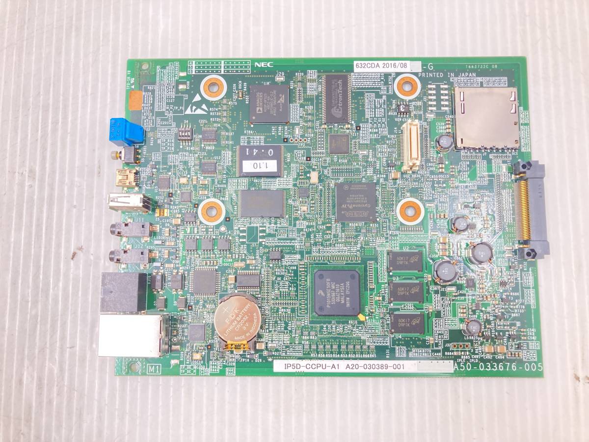 2025年最新】Yahoo!オークション -ip5d-ccpu-a1(NEC)の中古品 2025年最新】Yahoo!オークション -ip5d-ccpu-a1(NEC)の中古品