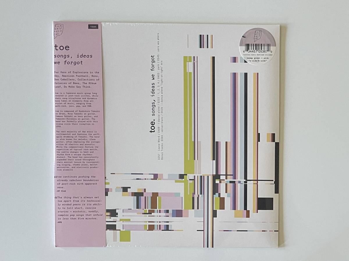 2023年最新】Yahoo!オークション -toe.(レコード)の中古品・新品・未