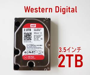 【12671時間】WD Red 2TB 3.5インチHDD WD20EFRX-68EUZN0 SerialATA 600 正常品 使用時間12671時間 Western Digital 