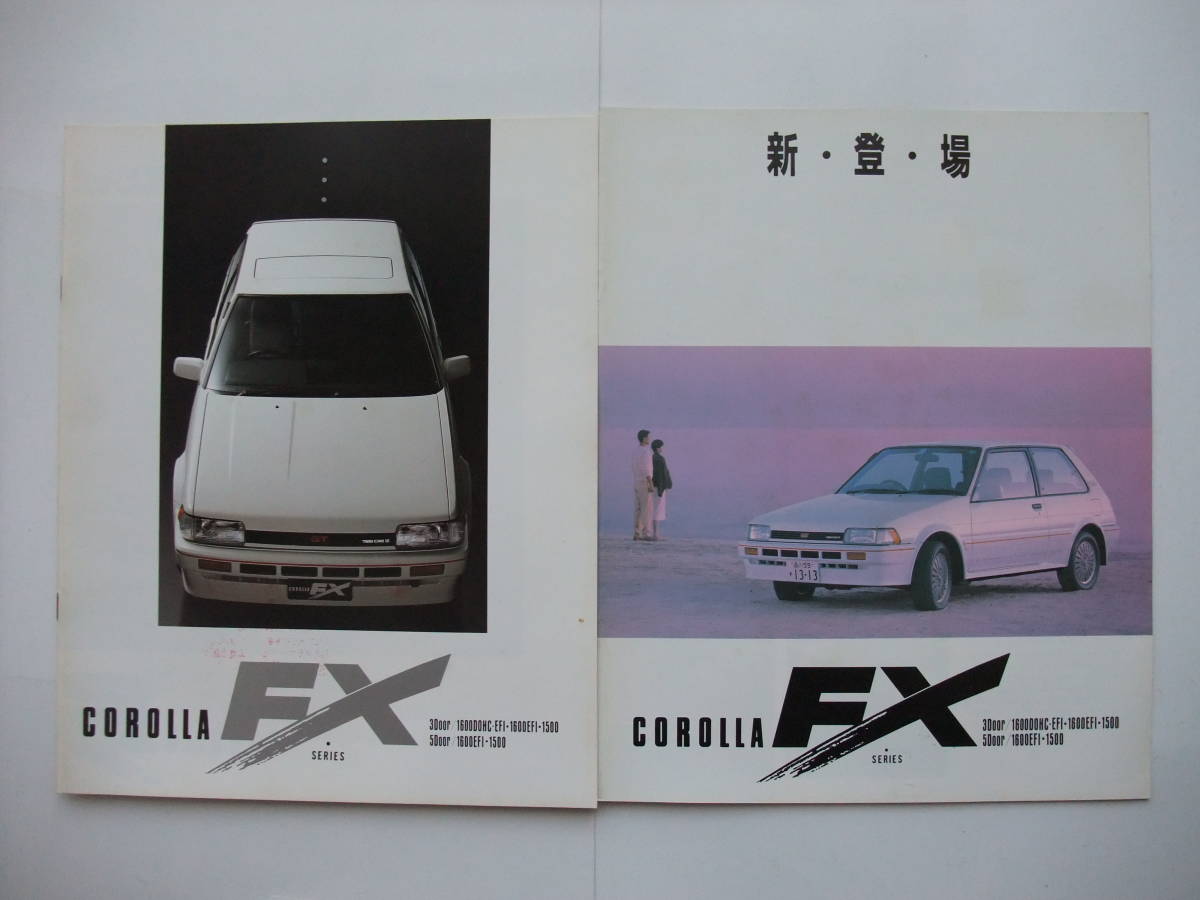 年最新ヤフオク!  corolla fxの中古品・新品・未使用品一覧