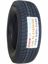 205/65R15 2023年製 新品スタッドレスタイヤ KENDA KR36 ケンダ 205/65/15_画像3