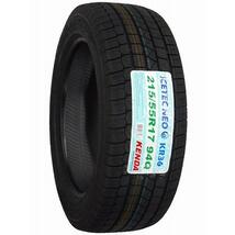 2本セット 215/55R17 2023年製 新品スタッドレスタイヤ KENDA KR36 ケンダ 215/55/17_画像3