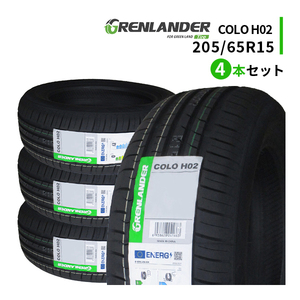 4本セット 205/65R15 2023年製造 新品サマータイヤ GRENLANDER COLO H02 205/65/15