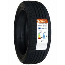 2本セット 165/50R15 2023年製造 新品サマータイヤ APTANY RP203 165/50/15_画像3