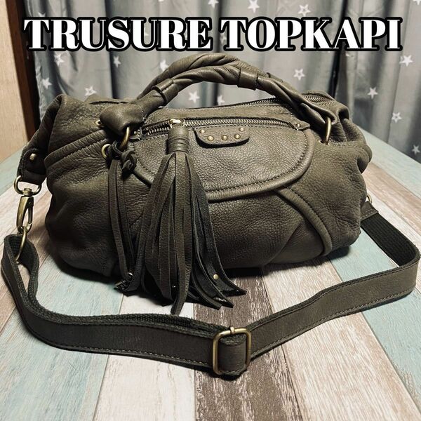 TRUSURE TOPKAPI（トレジャートプカピ）レディースショルダーバッグ、トートバッグ